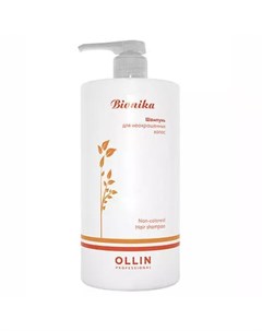 Шампунь для неокрашенных волос Non colored Hair Shampoo 750 мл BioNika Ollin professional