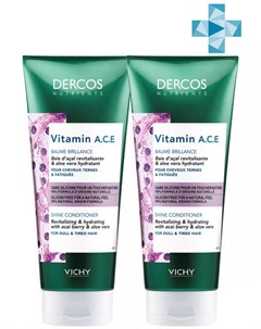 Комплект Vitamin Кондиционер для блеска волос Dercos Nutrients 2 шт по 200 мл Dercos Nutrients Vichy