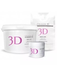 Альгинатная маска для лица и тела с розовой глиной 30 г Basic Care Collagene 3d