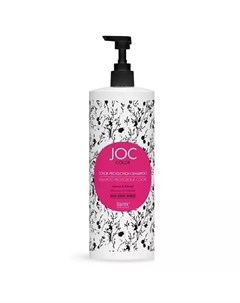 Шампунь Стойкость цвета для окрашенных волос 1000 мл Joc Color Barex