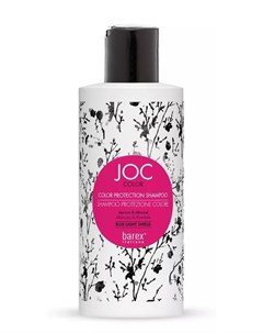 Шампунь Стойкость цвета с Абрикосом и Миндалем Protection Shampoo 250 мл Joc Color Barex