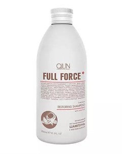 Интенсивный восстанавливающий шампунь с маслом кокоса 300 мл Full Force Ollin professional