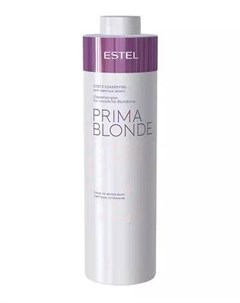Блеск шампунь для светлых волос 250 мл Prima Blonde Estel