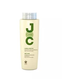 Шампунь для сухих и ослабленных волос с Алоэ Вера и Авокадо Hydro Nourishing Shampoo 250 мл JOC Barex