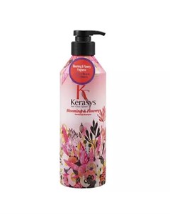 Шампунь парфюмированный для волос Флер 600 мл Perfumed Line Kerasys
