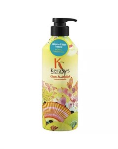 Шампунь парфюмированный для волос Гламур 600 мл Perfumed Line Kerasys
