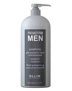 Освежающий шампунь для волос и тела 1000 мл Premier for men Ollin professional