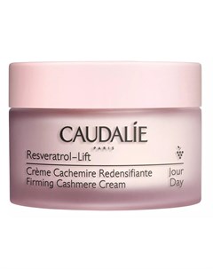 Укрепляющий дневной крем кашемир Firming Cashmere Cream 50 мл Resveratrol Lift Caudalie