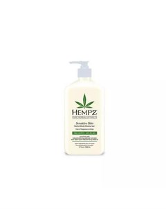 Увлажняющее молочко для чувствительной кожи Sensitive Skin Herbal Moisturizer 500 мл Чувствительная  Hempz