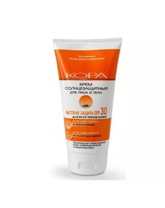 Крем солнцезащитный SPF 30 для лица и тела 150 мл Солнце Kora