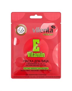 Маска для лица E VITAMIN Против мимических морщин с витаминами А Е С маслами Авокадо и Арганы 28 г V Vilenta