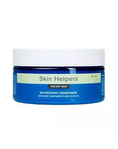 Питательная крем маска для сухой кожи с компонентами NMF и маслом оливы 200 мл Уход для сухой и чувс Skin helpers