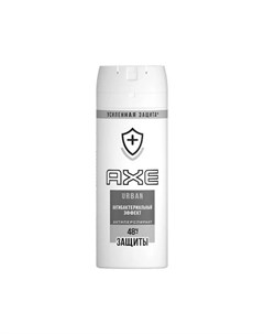 Дезодорант антиперспирант спрей мужской Urban защита от запаха 150 мл Дезодоранты и антиперспиранты Axe