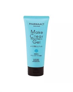 Гель для снятия макияжа Make Clear Gel Marine Collagen 200 гр Средства для снятия макияжа Kumano cosmetics