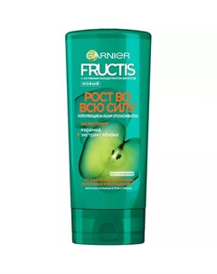 Укрепляющий бальзам ополаскиватель Рост во всю силу 387 мл Fructis Garnier