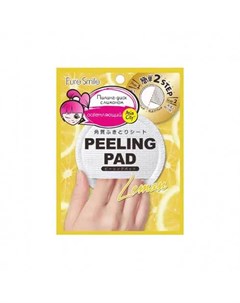 Пилинг диск для лица с экстрактом лимона 1 шт Peeling Pad Sunsmile