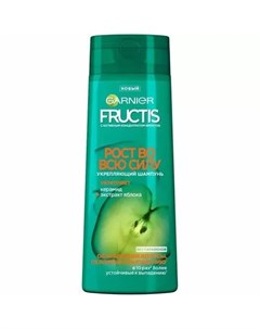 Шампунь для волос Рост во всю силу 250 мл Fructis Garnier