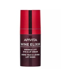 Крем лифтинг для кожи вокруг глаз и губ 15 мл Wine Elixir Apivita