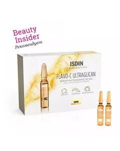 Сыворотка для лица дневная CEUTICS FLAVO C ULTRAGLICAN 10шт 2 мл ceutics Isdin