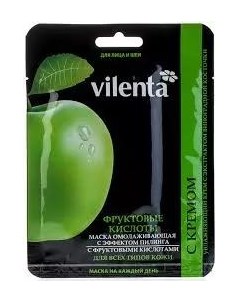 Омолаживающая маска с фруктовыми кислотами 1 шт Плацентарно коллагеновая серия Vilenta