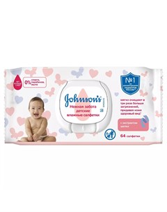 Детские влажные салфетки Нежная забота 64 шт Для тела Johnsons baby