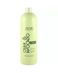 Шампунь увлажняющий для волос с маслами авокадо и оливы 1000 мл Studio Professional Kapous professional