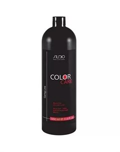 Бальзам для окрашенных волос Color Care серии Caring Line 1000 мл Studio Professional Kapous professional