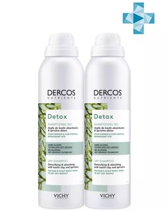 Комплект Detox Сухой шампунь Dercos Nutrients 2 шт по 150 мл Dercos Nutrients Vichy