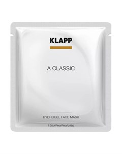 Гидрогелевая маска Витамин А Hydrogel Face Mask 3 шт A classic Klapp
