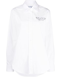 Рубашка New Basic Off-white