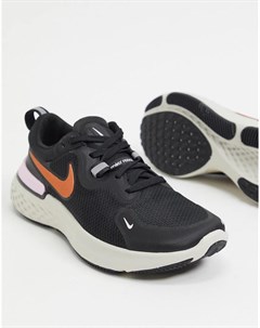 Разноцветные кроссовки React Miler Nike running