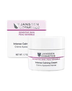 Успокаивающий крем интенсивного действия Intense Calming Cream 2020 50 мл Janssen (германия)