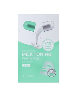 Маска для лица Milk Toning Peeling 25 мл Cellmiin
