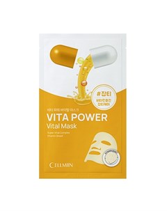 Маска для лица Vita Power Vital 25 мл Cellmiin