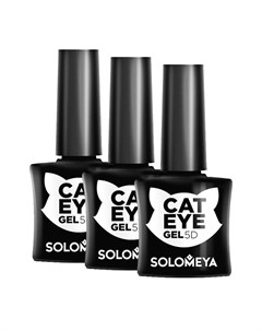 Гель лак для ногтей 5D Vip Cat Eye Gel Цвет 2 Maine Coon Мейн Кун Solomeya
