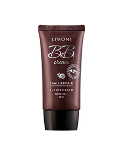 ВВ крем Snail Repair BB Cream Цвет Тон 1 Limoni