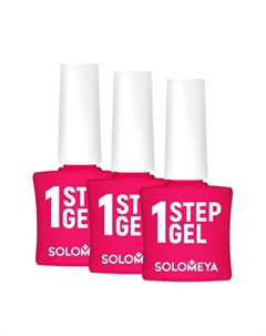 Гель лак для ногтей One Step Gel Цвет 26 Disko Диско Solomeya