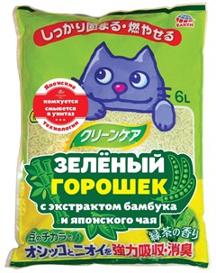 Наполнитель комкующийся Premium Pet Japan Зеленый горошек кукурузный с экстрактом бамбука и японског Japan premium pet