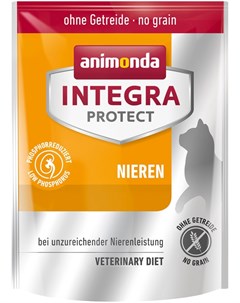 Integra Protect Cat Nieren Renal для взрослых кошек при хронической почечной недостаточности 1 2 кг Animonda