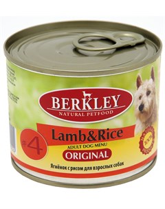 4 Adult Dog Meat Menu Lamb Rice для взрослых собак с ягненком и рисом 200 гр Berkley