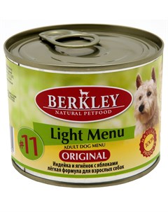 11 Adult Dog Light Menu диетические для собак с индейкой ягненком и яблоками 200 гр Berkley
