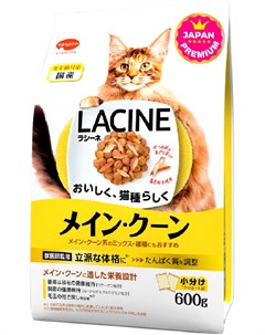 Lacine для кошек и котят мейн кунов для суставов с тихоокеанским тунцом и японским цыпленком 0 6 кг Japan premium pet