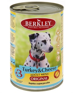 Adult Dog Turkey Cheese для взрослых собак с индейкой и сыром 400 гр х 6 шт Berkley