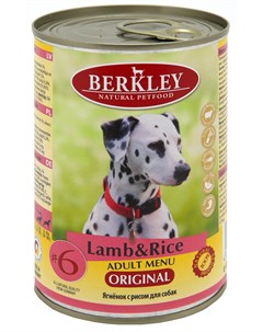 Adult Dog Lamb Rice для взрослых собак с ягненком и рисом 400 гр х 6 шт Berkley