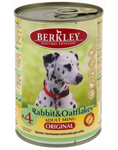 Adult Dog Rabbit Oatflakes для взрослых собак с кроликом и овсяными хлопьями 400 гр х 6 шт Berkley