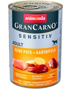Gran Carno Sensitiv Adult Reine Pute Kartoffeln для взрослых собак с индейкой и картофелем 400 гр х  Animonda