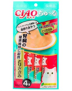 Лакомство Ciao для кошек при мочекаменной болезни с парной курицей 56 гр 1 шт Inaba