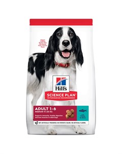 Сухой корм для взрослых собак средних пород для поддержания иммунитета с тунцом и рисом 2 5 кг Hill's science plan