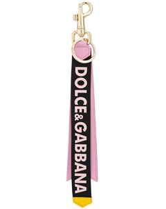 Брелок для ключей с логотипом Dolce&gabbana