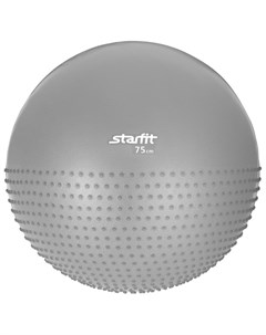 Гимнастический мяч полумассажный Starfit GB 201 75 см антивзрыв серый